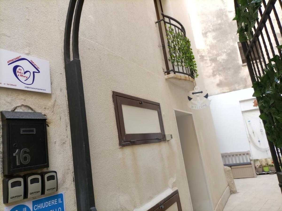 特拉帕尼 Da Salvo E Mary酒店 外观 照片